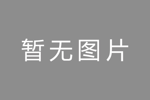 鋁型材表面為什么要進(jìn)行噴砂？